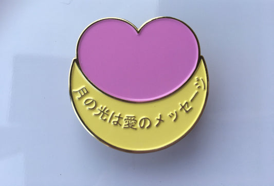 Moonlight Carries the Message of Love Enamel Pin